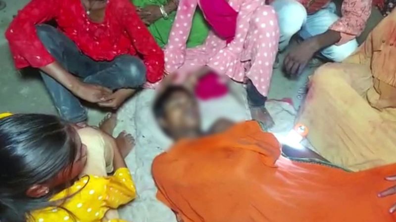 Son's Death Son's Death