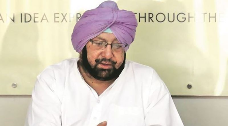 Captain Amarinder Singh