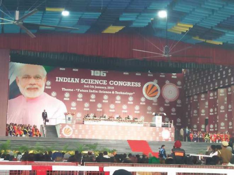 106th Indian Science Congress