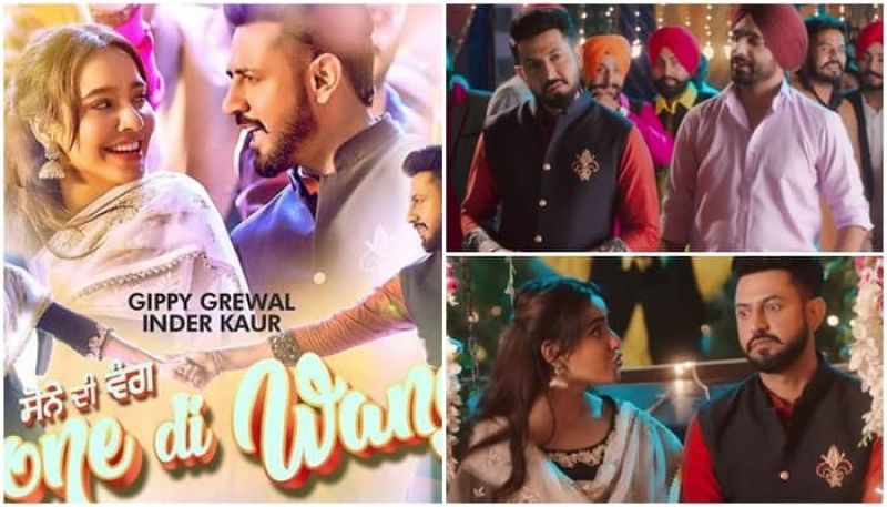 Ik Sandhu Hunda Si News Song Sone Di Wang