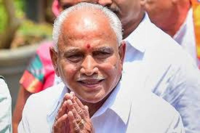 BS Yediyurappa
