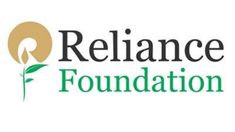 Reliance Foundation
