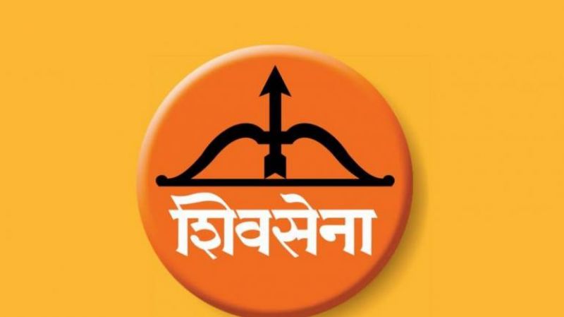 Shiv Sena