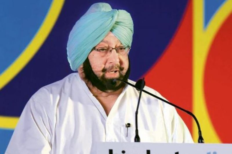 Capt. Amrinder Singh 