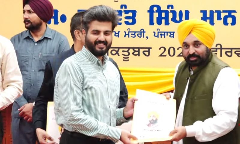 CM Bhagwant Mann gave appointment letters to 272 cooperative society inspectors