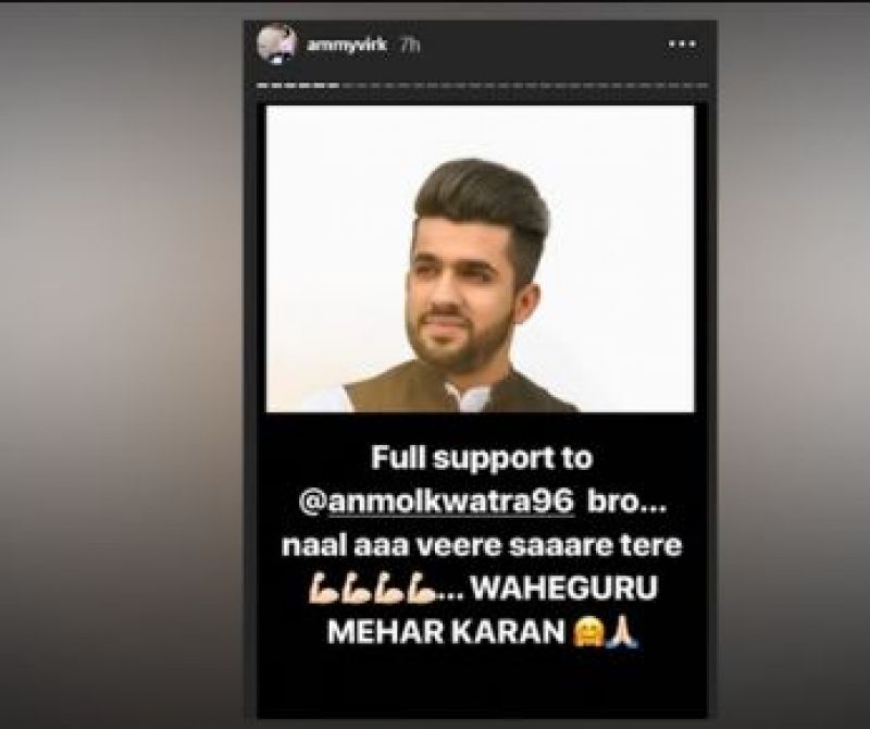 Ammy Virk Support Anmol  Ammy Virk Support Anmol