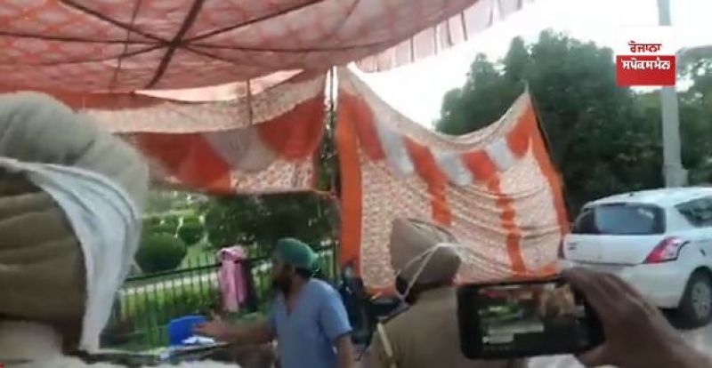 Batala Batala