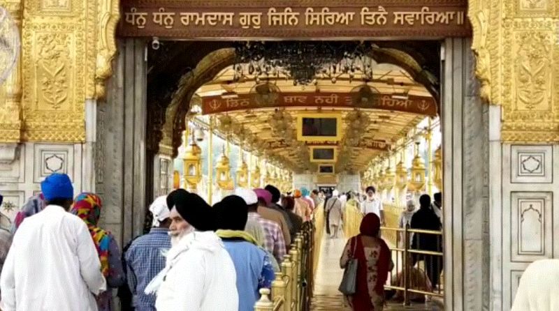 Sri Harmandir Sahib Sri Harmandir Sahib