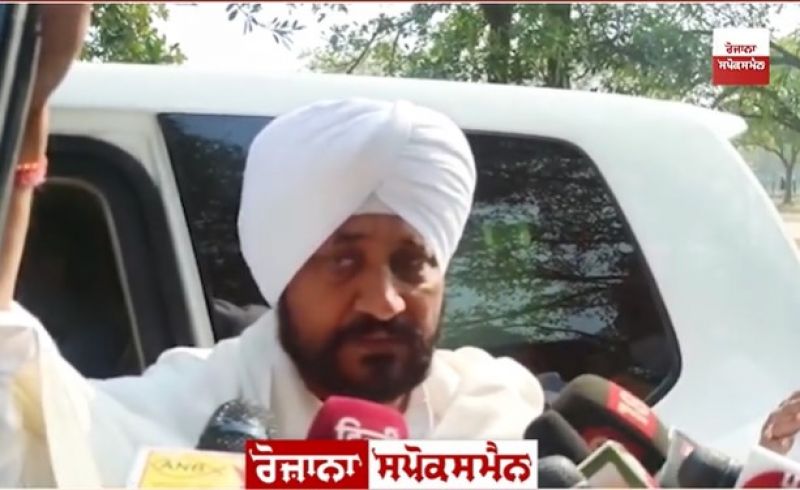 cm charanjit singh channi