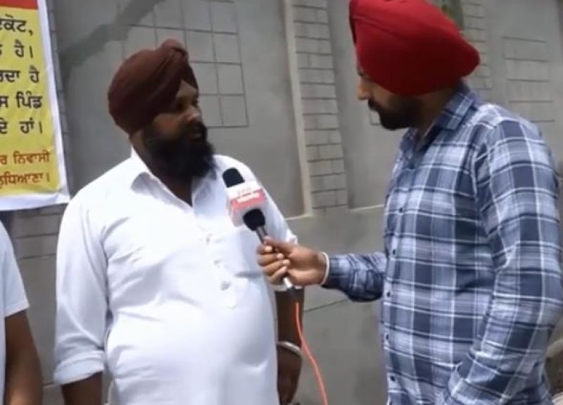 Village Rajgarh report