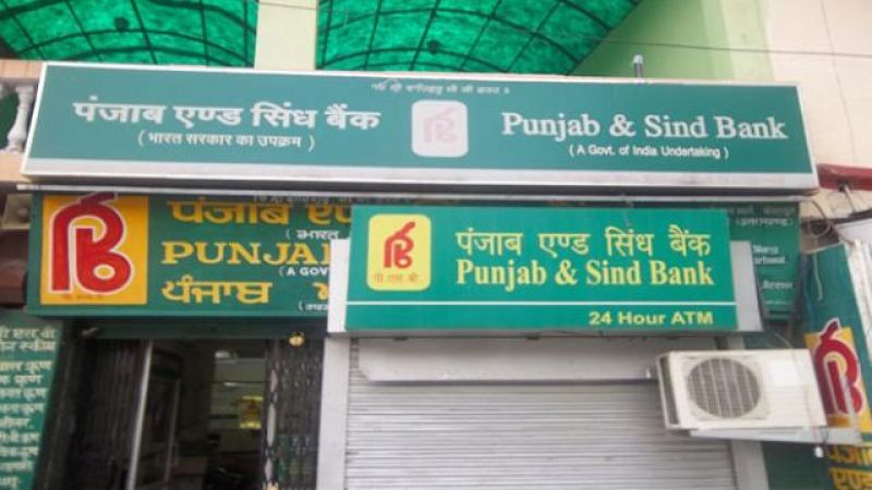 punjab and sindh bank punjab and sindh bank