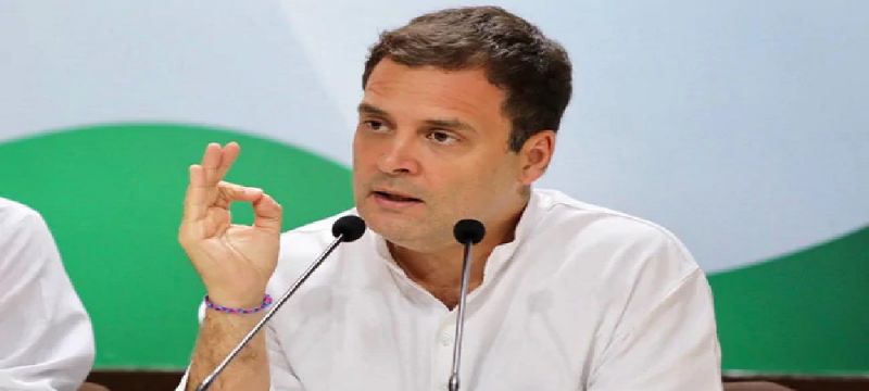 Rahul Gandhi