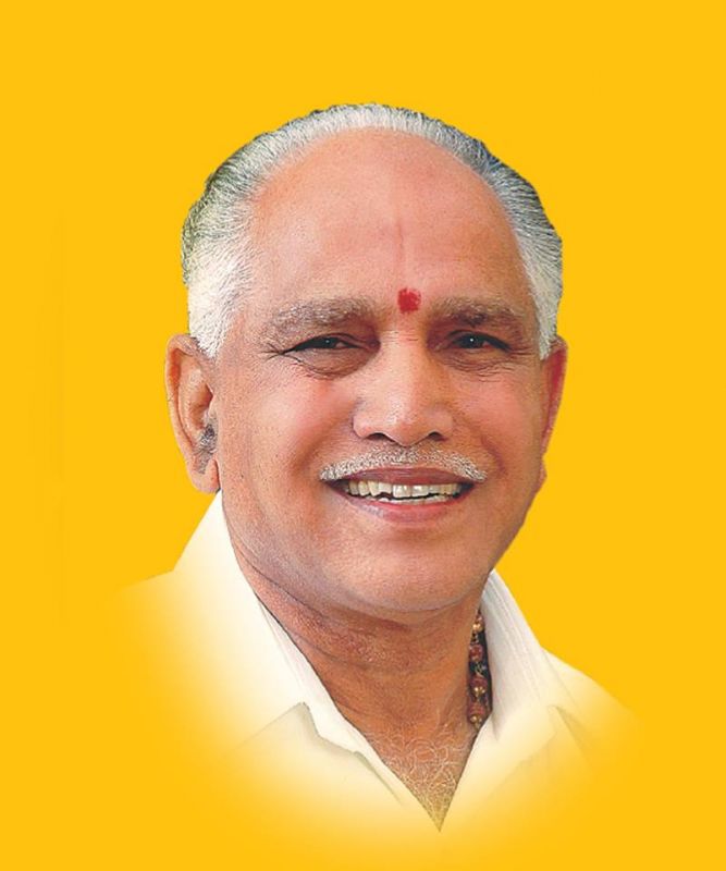B. S. Yeddyurappa