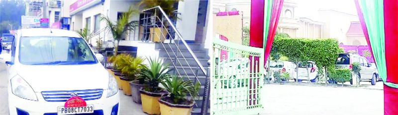 Income Tax Department Raid Income Tax Department Raid