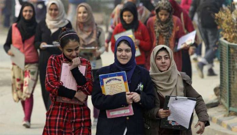 SRK degree college Uttar Pradesh bans 'Burqa' in the college SRK degree college Uttar Pradesh bans 'Burqa' in the college