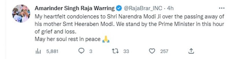 Raja Warring Tweet 