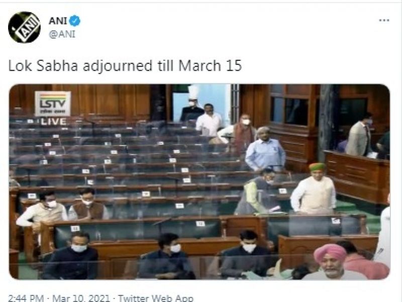 loksabha