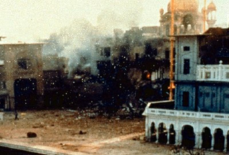 Darbar Sahib 1984
