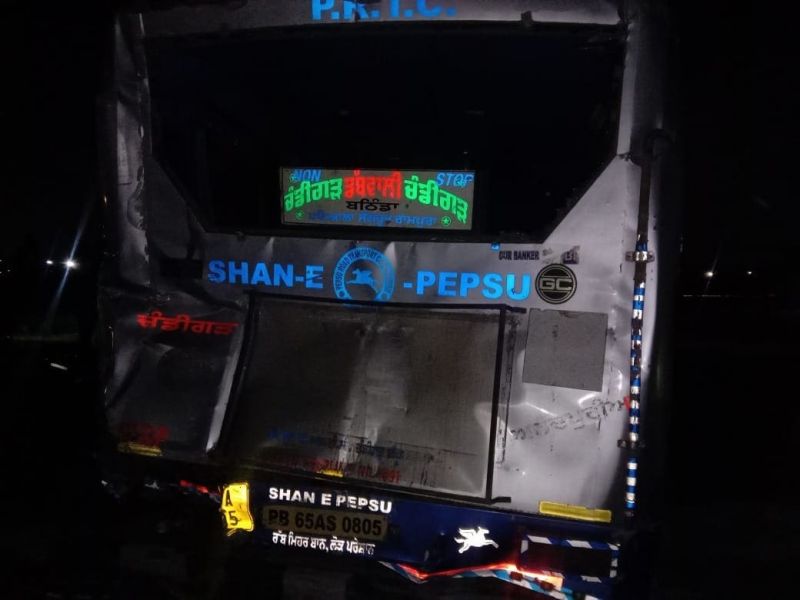 Big accident happened in Patiala Big accident happened in Patiala