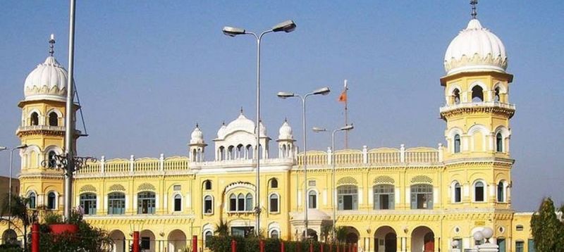 Nankana Sahib  Nankana Sahib