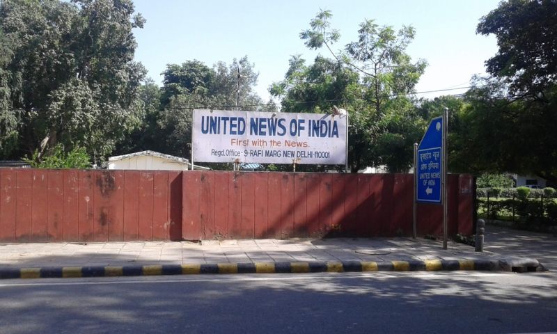 United News of India