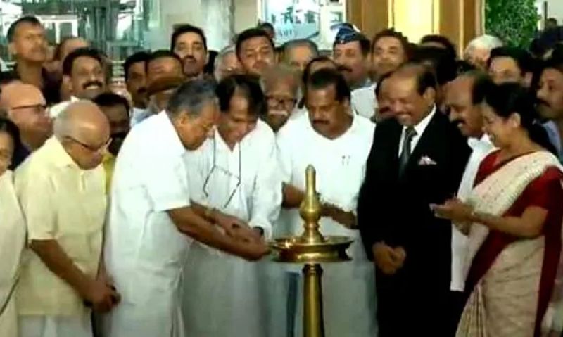 Kannur International Airport inaugurated