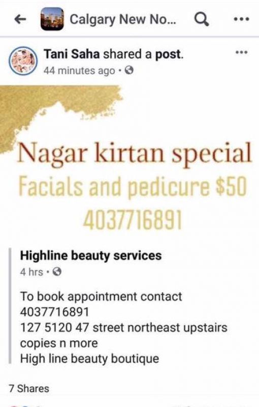 Nagar Kirtan Offer