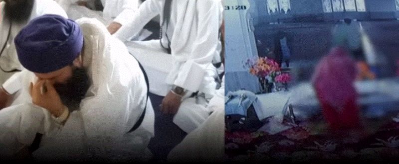 Beadbi of Sri Guru Granth Sahib