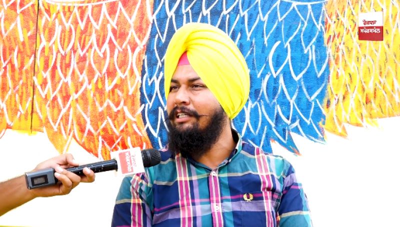 Indrapal Singh Mintu