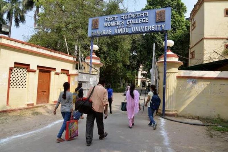Fresh row at BHU as students oppose appointment of Muslim professor