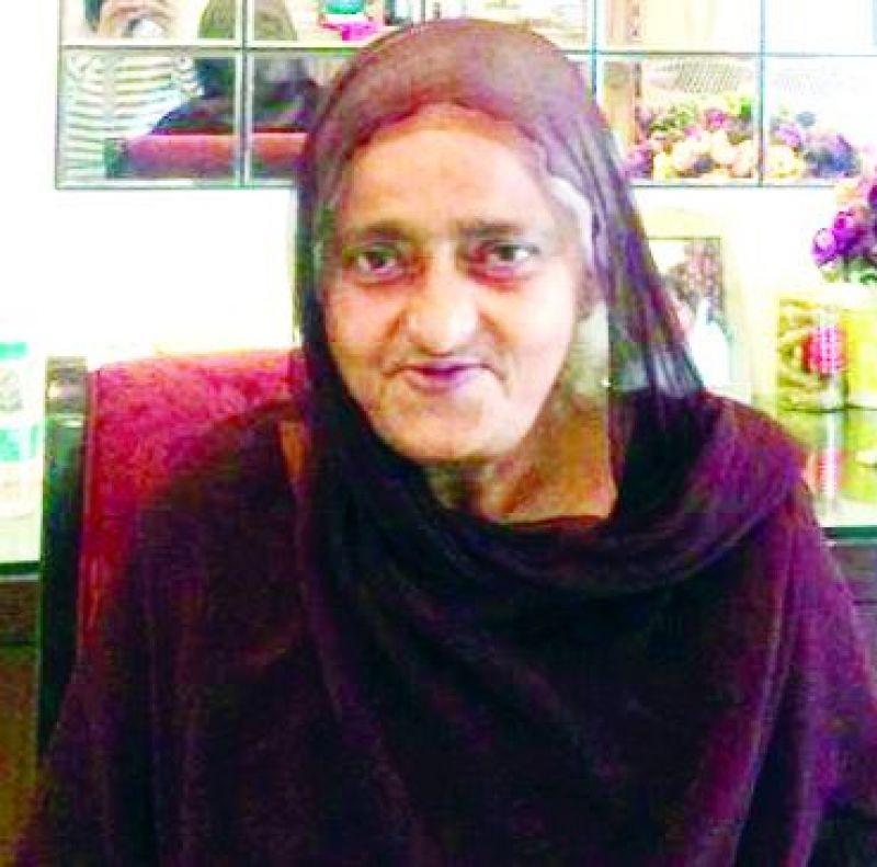 Bibi Surjit kaur Jammu