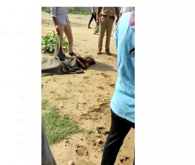 Girl's body found in sack