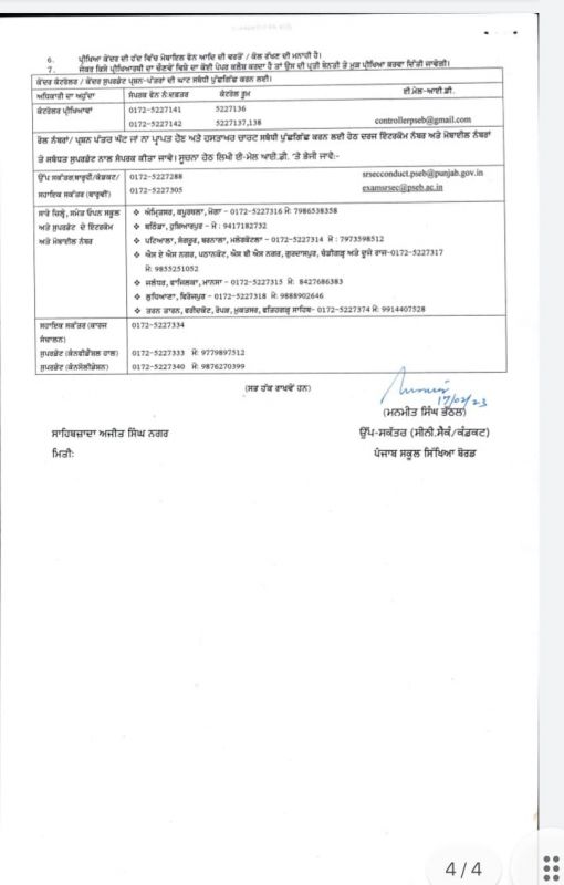 file photo file photo