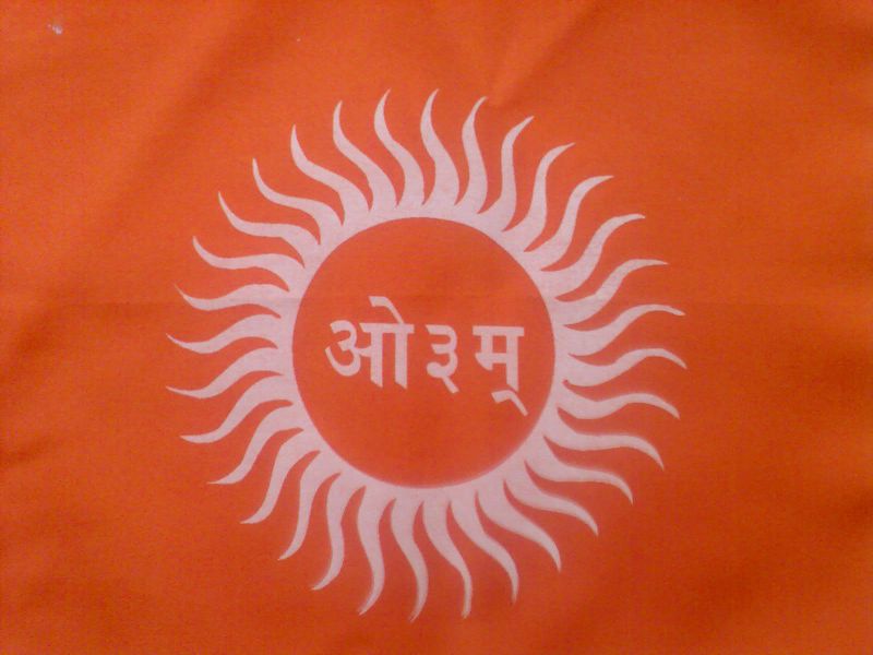 arya samaj