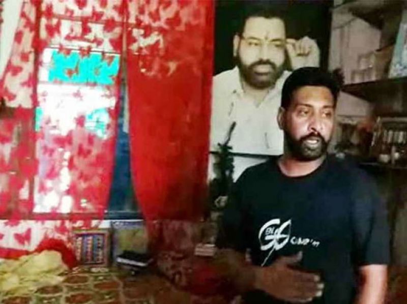 Amarpuri Billu Tantrik