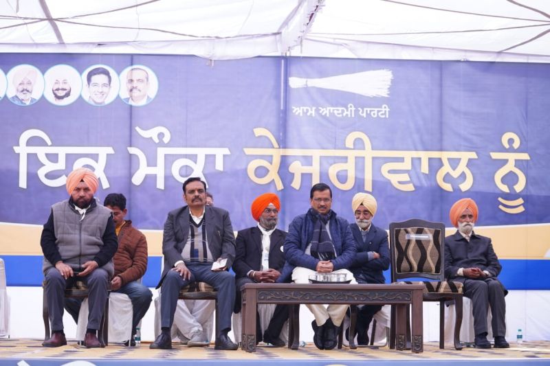 The Channi government has proved to be very weak and unstable - Arvind Kejriwal