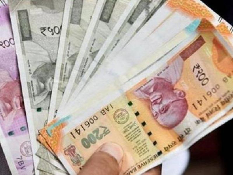 Indian New Currency