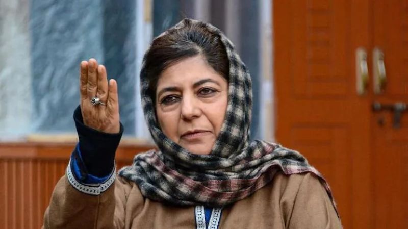 Mehbooba Mufti