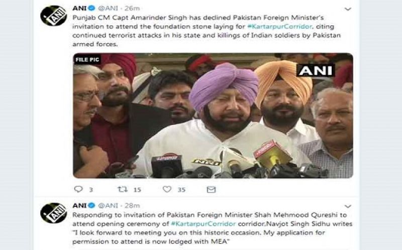 Captain Amarinder Singh