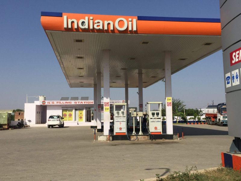 Indian Oil 