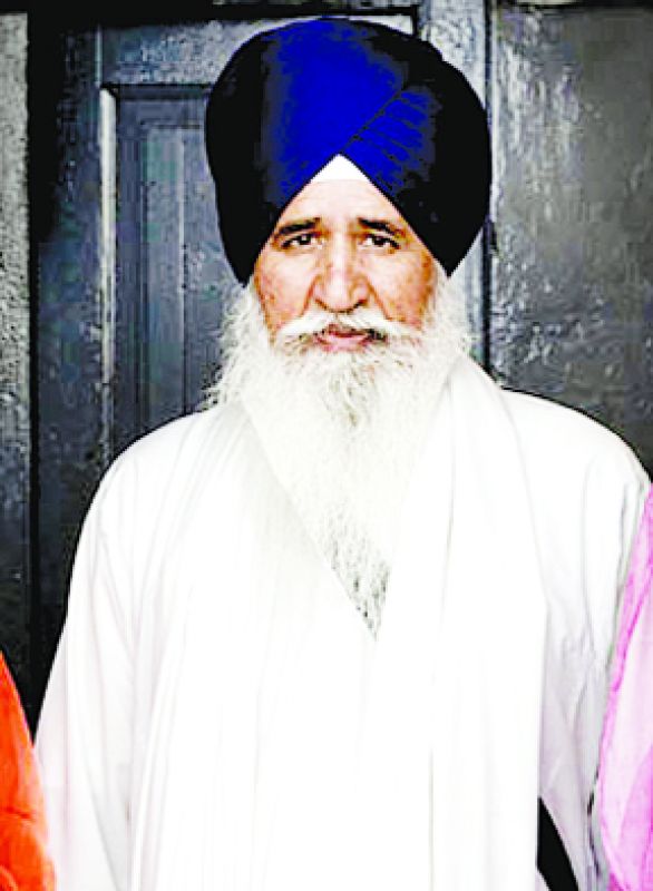 Giani Joginder Singh Vedanti