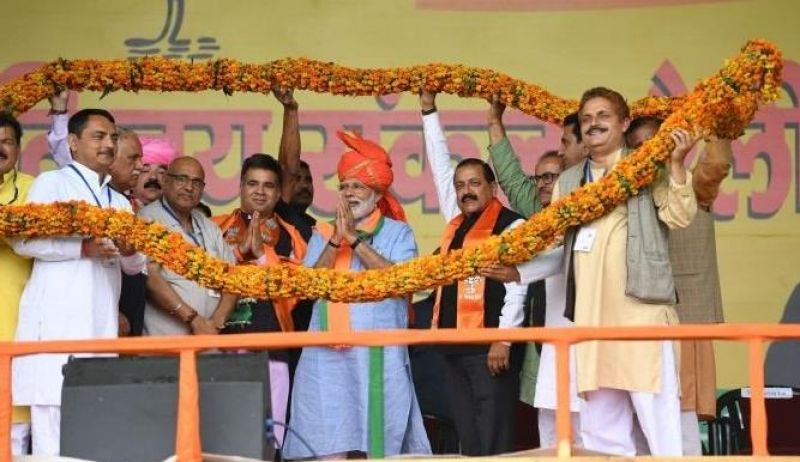 Modi addressing an election rally in Kathua