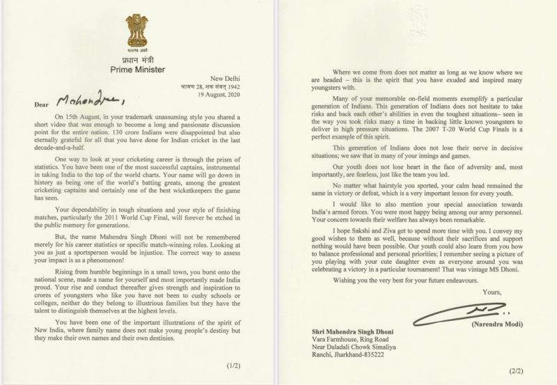 PM Narendra Modi writes a touching letter to MS Dhoni