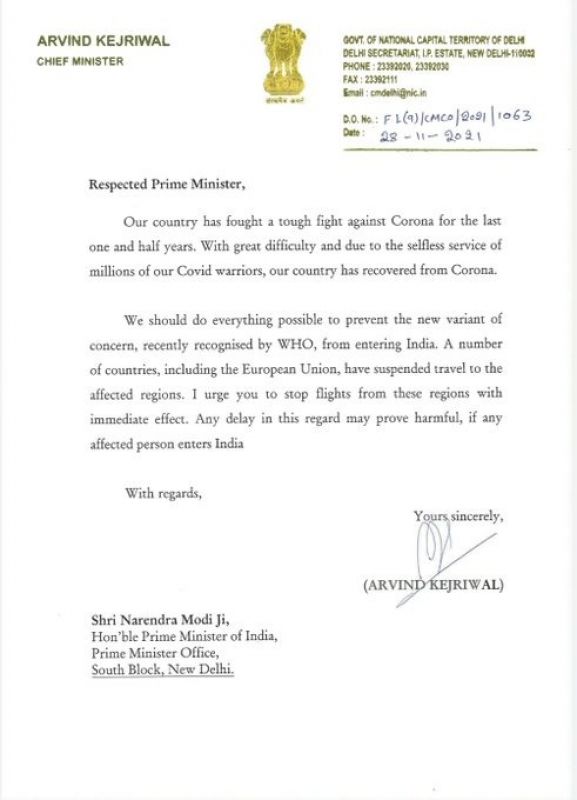 letter to pm letter to pm