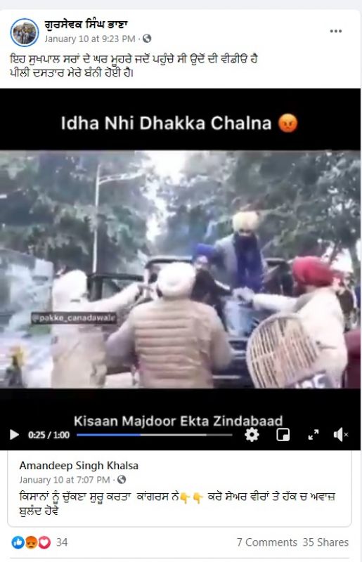 File Photo File Photo