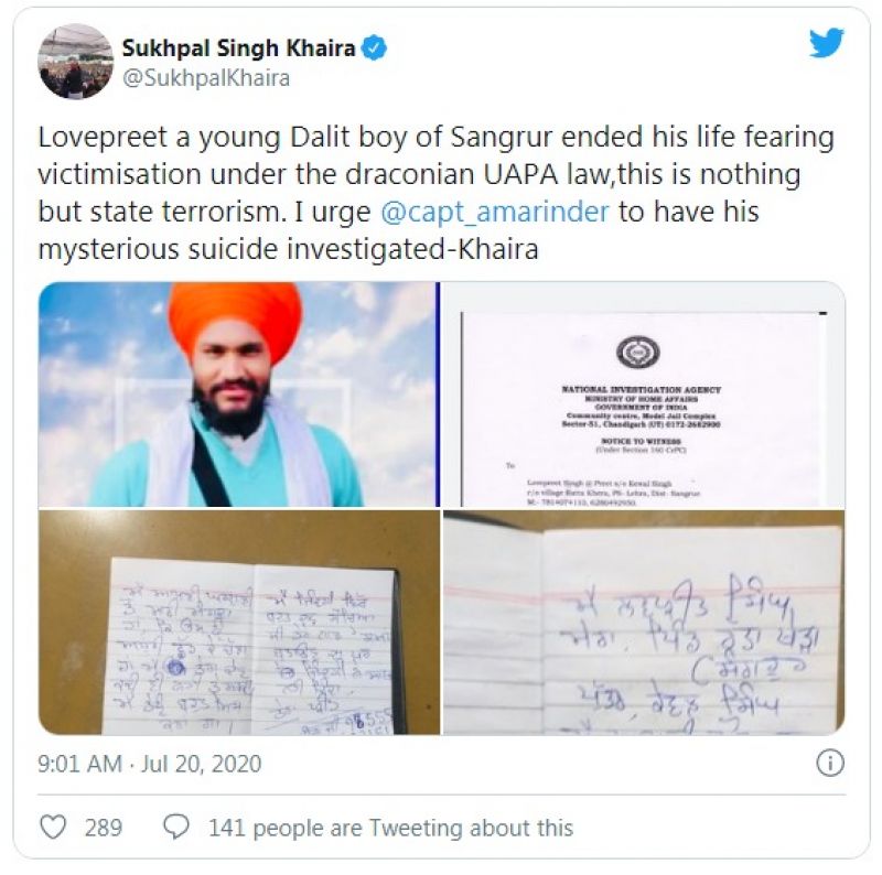 File Photo  File Photo