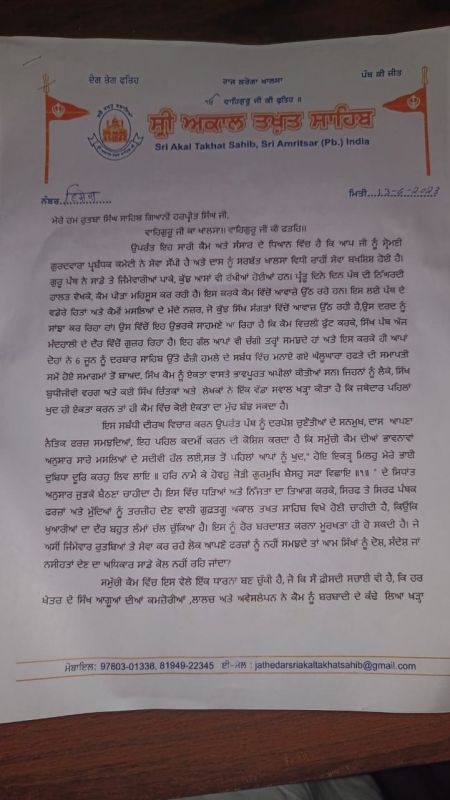 file photo file photo