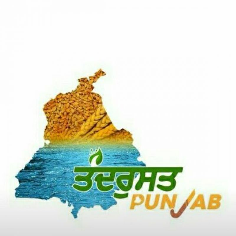 Tandarust Punjab