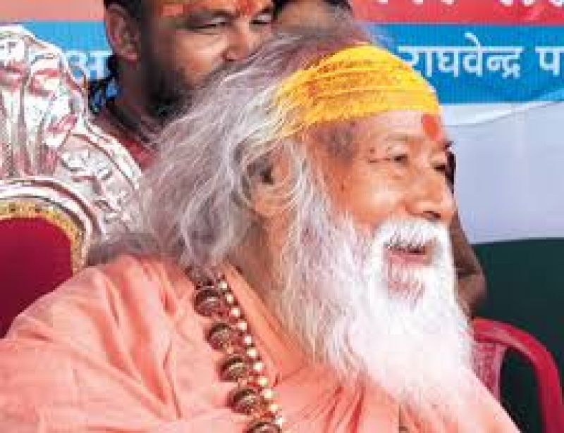 Swami Swaroopanand Saraswati Swami Swaroopanand Saraswati