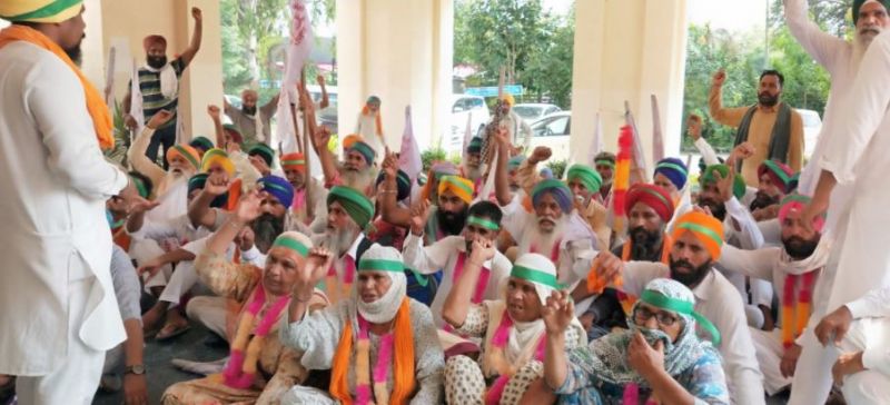 Kisan Union Ptotest Kisan Union Ptotest